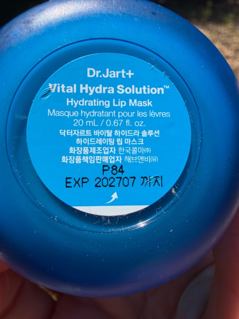 Dr jart lip mask - Picture 2 of 3